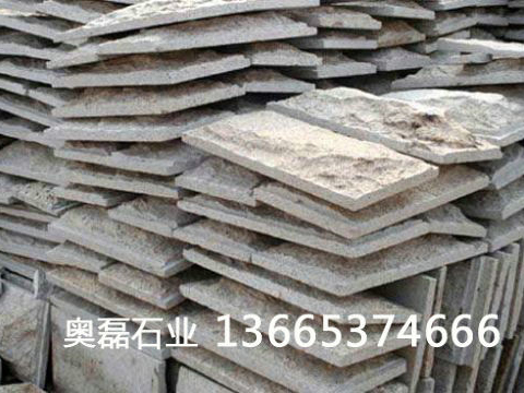 菠萝面石材价格为什么比荔枝面价格高