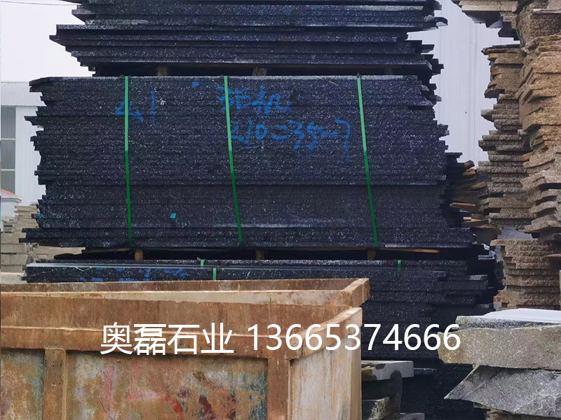 装车现场