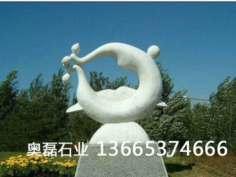 石雕动物