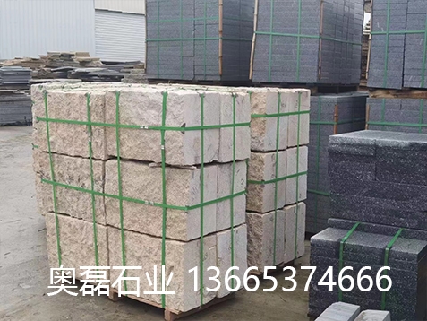 延长山东黄锈石的寿命要注意的几点