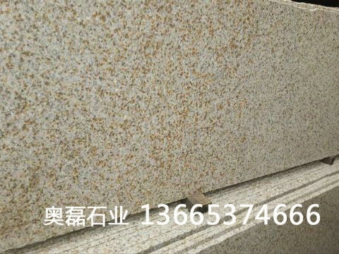 山东黄锈石如何稳定市场