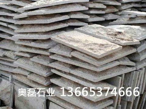 菠萝面石材价格为什么比荔枝面价格高
