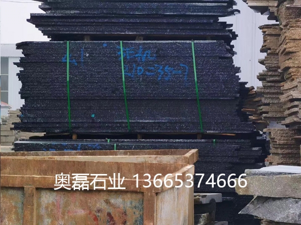 装车现场