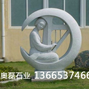 石雕人物
