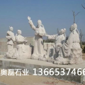 石雕人物