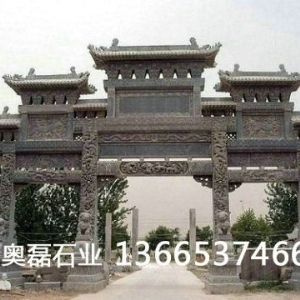 石雕牌坊