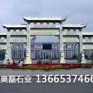 石雕牌坊
