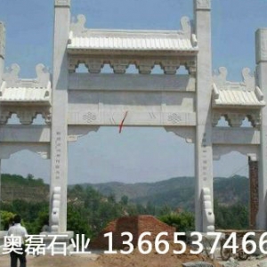 石雕牌坊