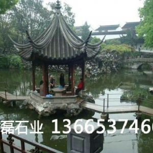 石雕凉亭