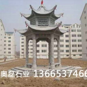 石雕凉亭