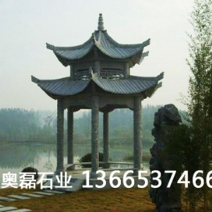 石雕凉亭