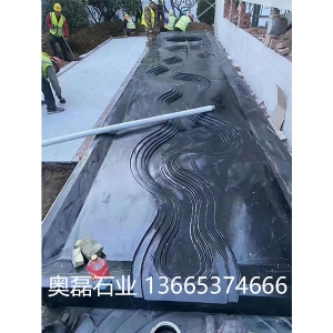 中国黑