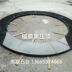 福鼎黑压顶