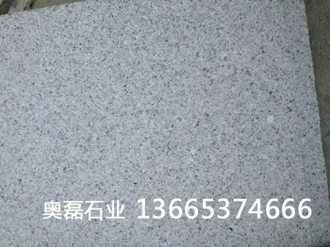 白绣荔枝