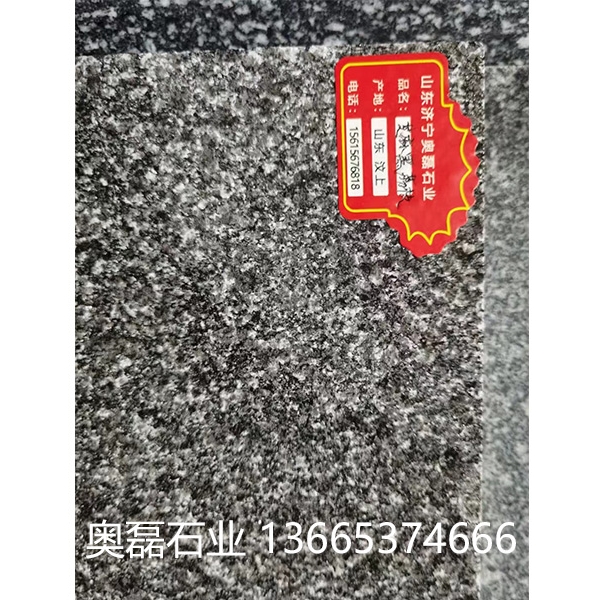 芝麻黑光面