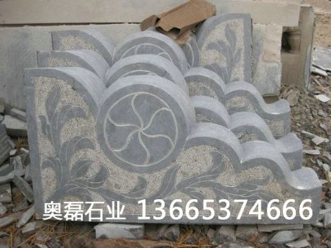 异形石