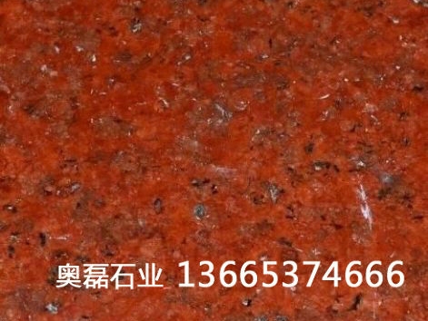 台湾红