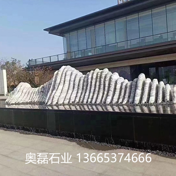 水景石