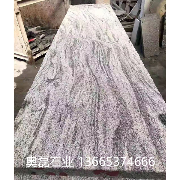 浪淘沙