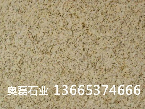 金沙黄