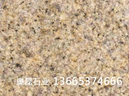 黄金麻