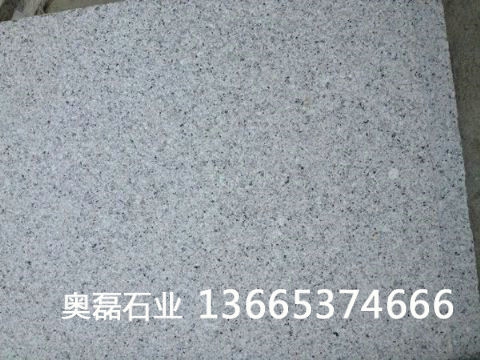 白绣荔枝