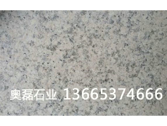 白锈石火烧面