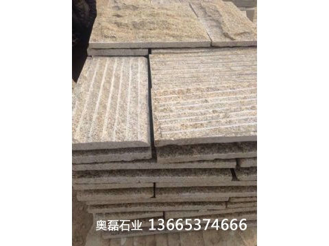 黄锈石自然面