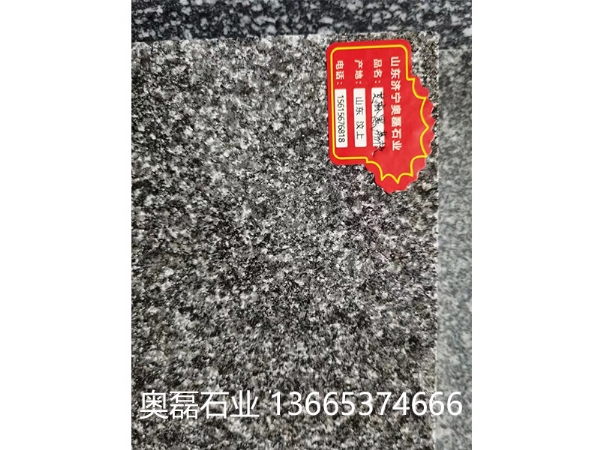 芝麻黑光面