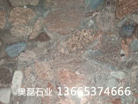 七彩石