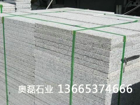 鲁灰石