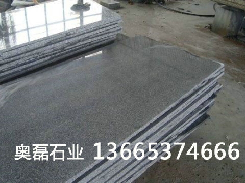 鲁灰光板