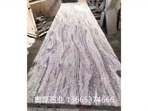 浪淘沙