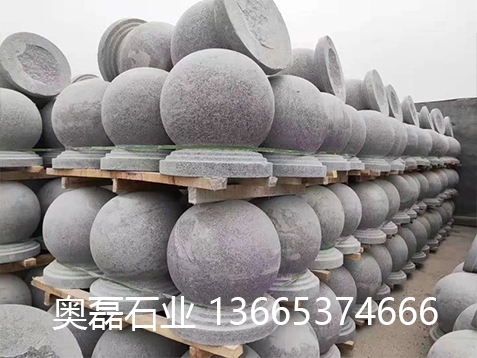 挡车球