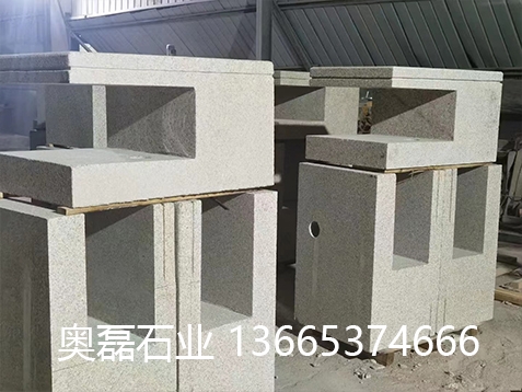 黄锈石灯座