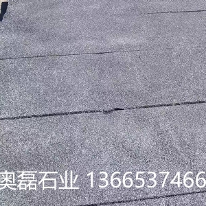 芝麻黑