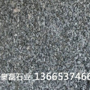 芝麻灰