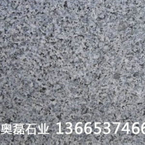 芝麻灰