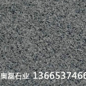 芝麻灰