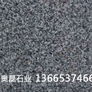 芝麻灰