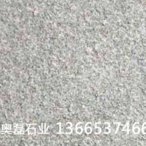芝麻白
