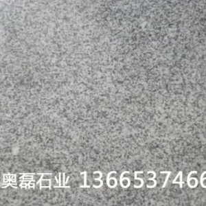 芝麻白