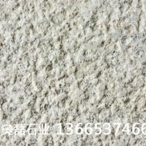 芝麻白