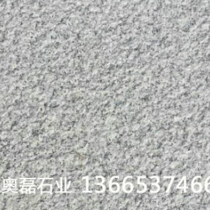 芝麻白
