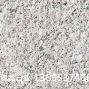 芝麻白