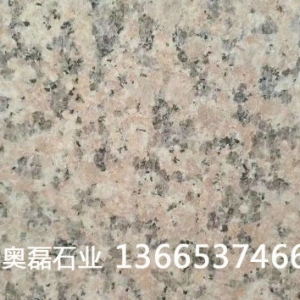 樱花红