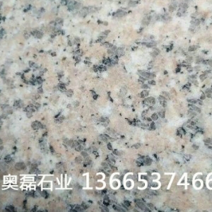 樱花红
