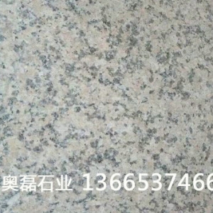 樱花红