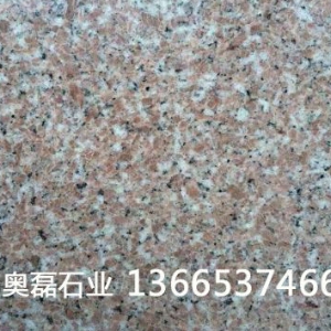 樱花红