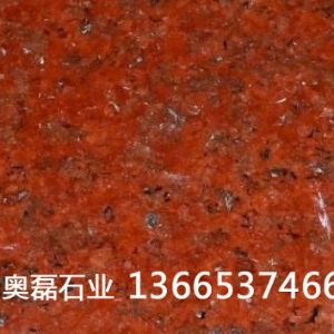 台湾红